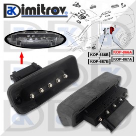 Контактор странична врата Mercedes Viano (W639) Vito (W639) Vito Mixto (W639)